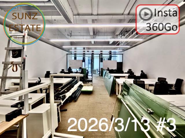 上海 オフィス賃貸