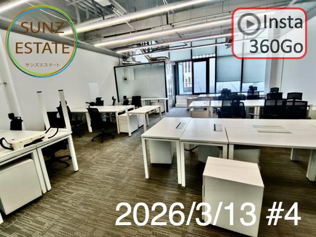 上海 オフィス賃貸