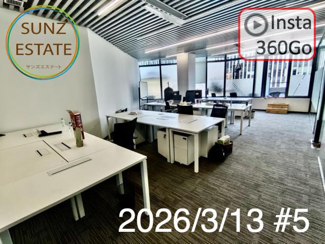 上海 オフィス賃貸