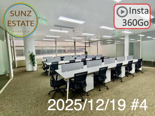 上海 オフィス賃貸