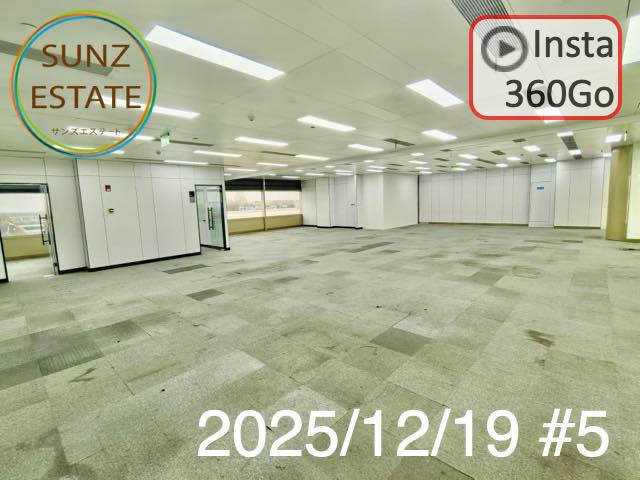 上海 オフィス賃貸