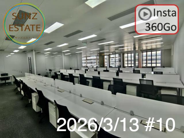 上海 オフィス賃貸