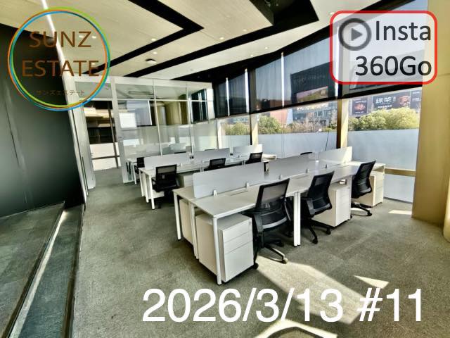 上海 オフィス賃貸