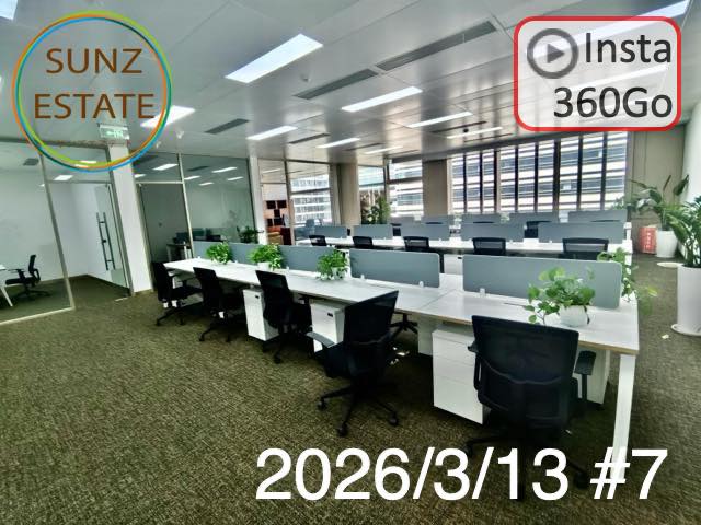 上海 オフィス賃貸