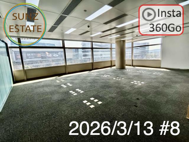 上海 オフィス賃貸