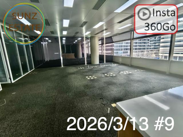 上海 オフィス賃貸