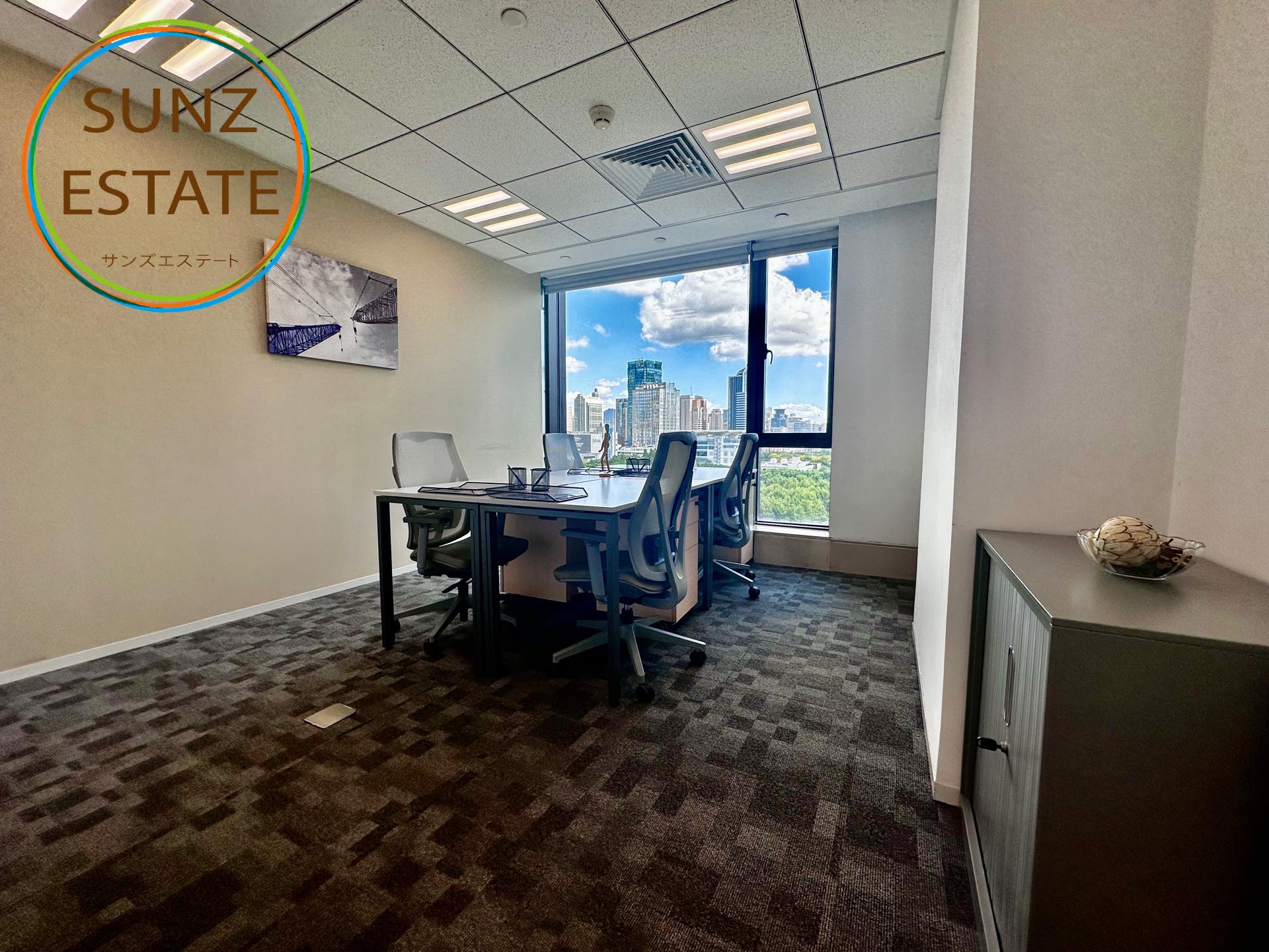 上海 オフィス賃貸