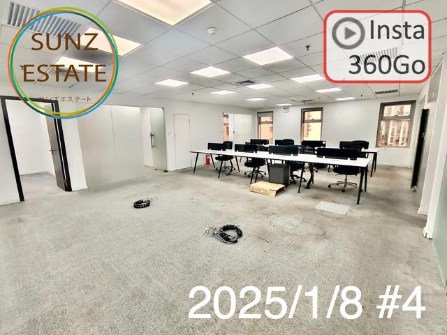 上海 オフィス賃貸