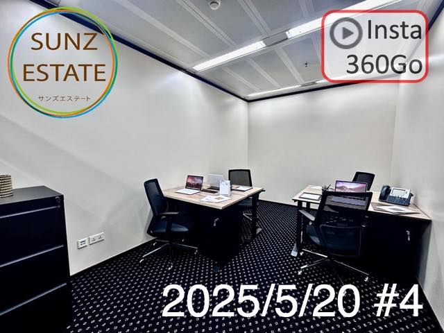 上海 オフィス賃貸