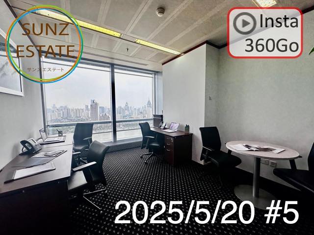 上海 オフィス賃貸