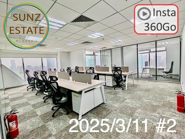 上海 オフィス賃貸