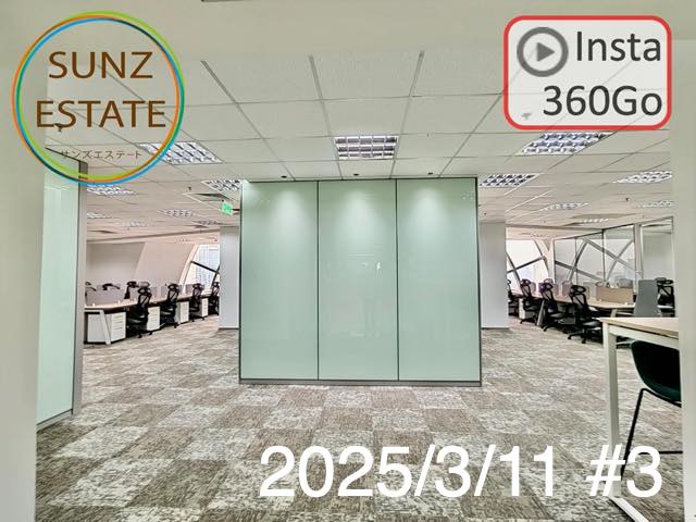 上海 オフィス賃貸