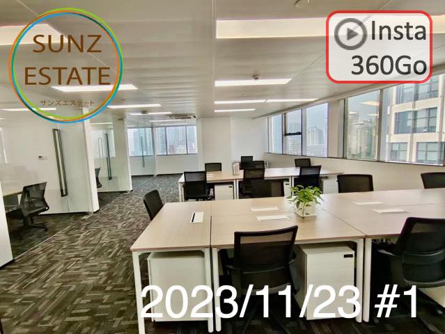 上海 オフィス賃貸