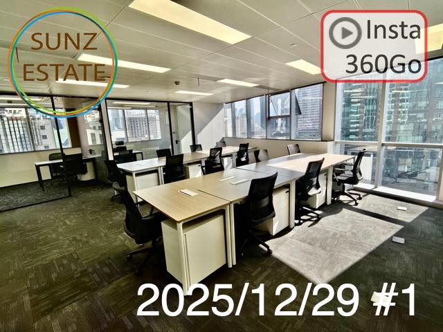 上海 オフィス賃貸