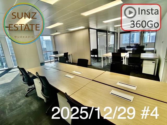 上海 オフィス賃貸