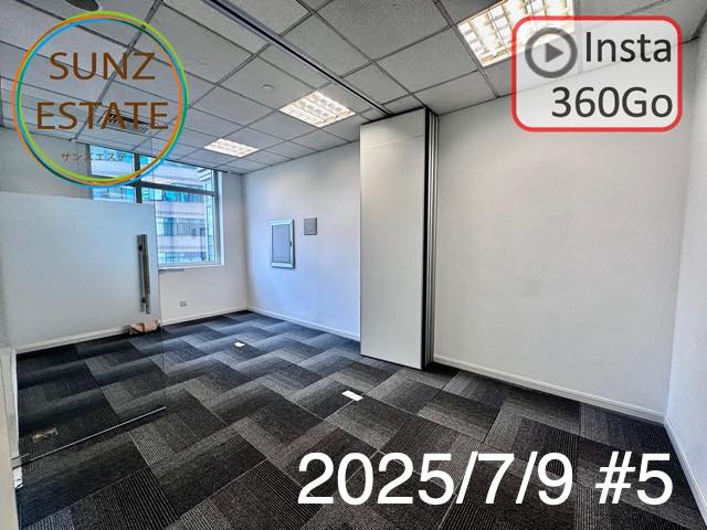 上海 オフィス賃貸