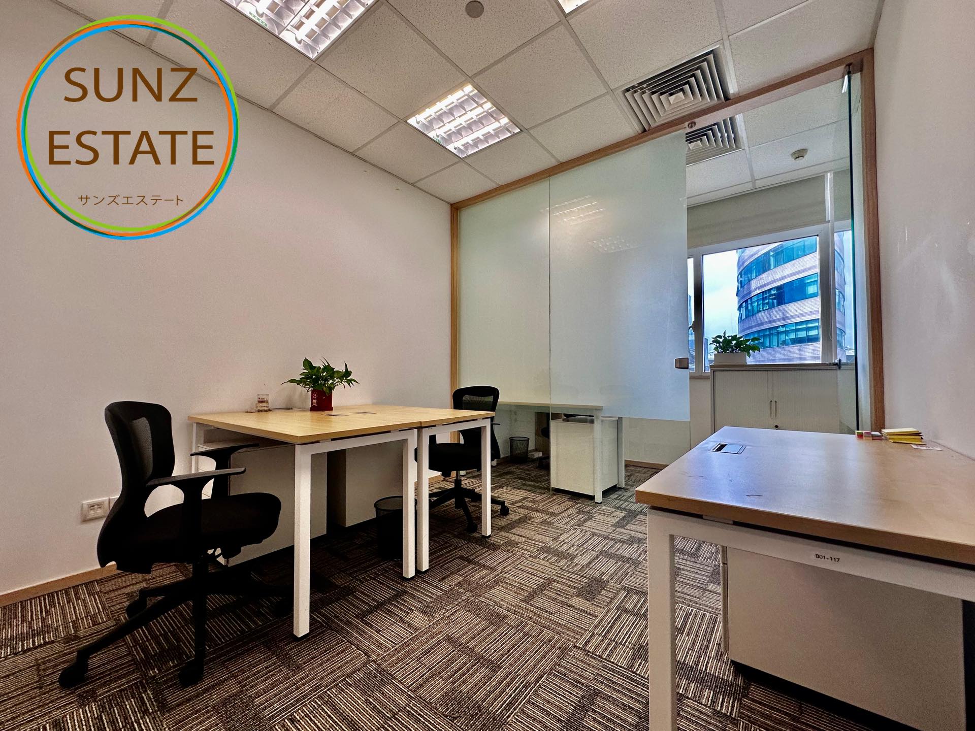 上海 オフィス賃貸