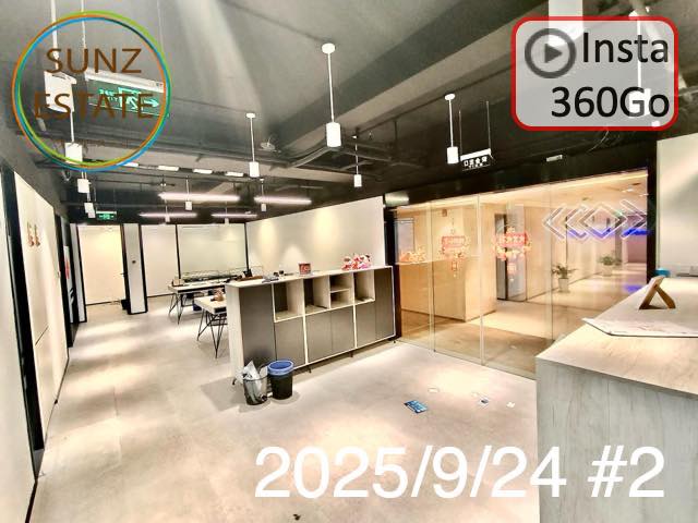 上海 オフィス賃貸