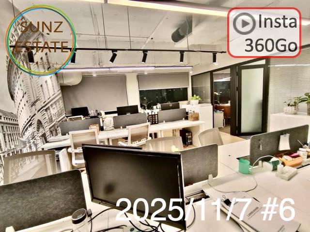 上海 オフィス賃貸