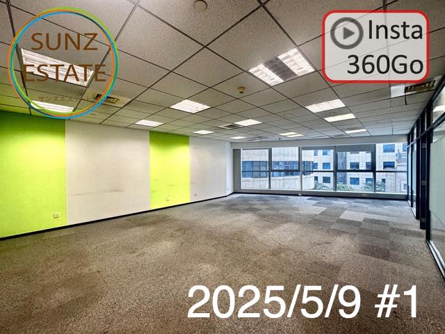 上海 オフィス賃貸