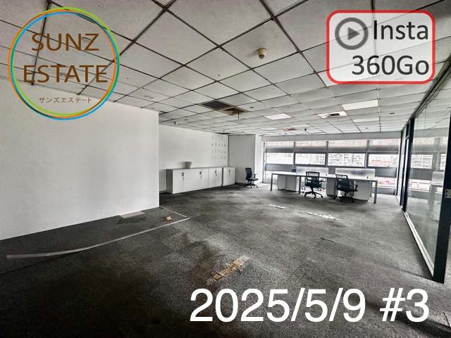 上海 オフィス賃貸