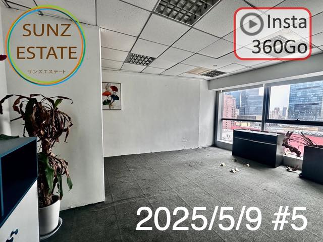 上海 オフィス賃貸