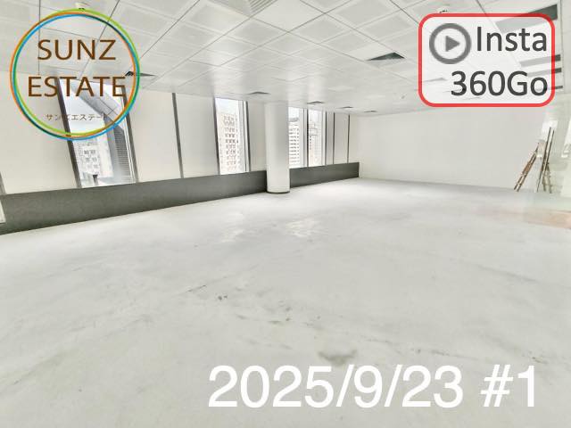 上海 オフィス賃貸