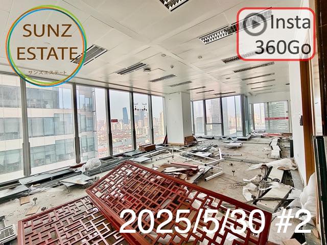 上海 オフィス賃貸