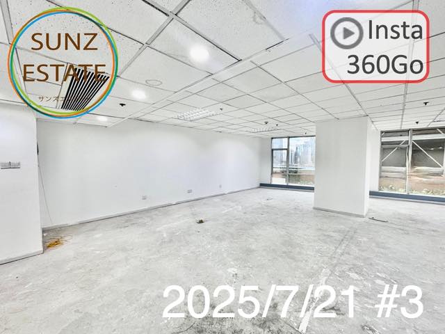 上海 オフィス賃貸