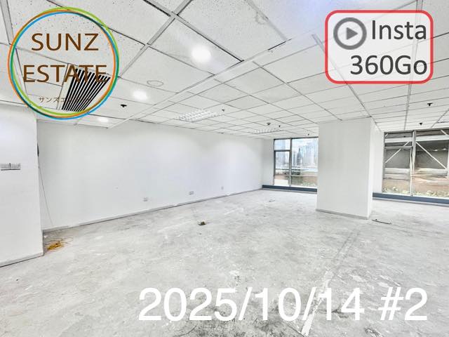 上海 オフィス賃貸