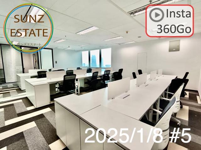 上海 オフィス賃貸