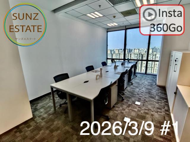 上海 オフィス賃貸