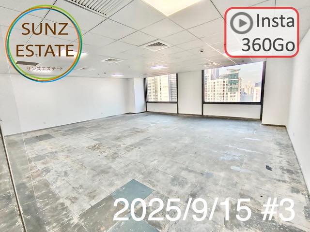 上海 オフィス賃貸