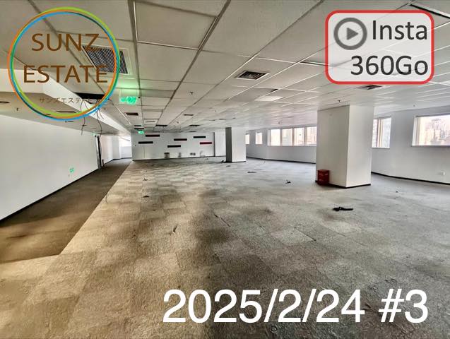 上海 オフィス賃貸