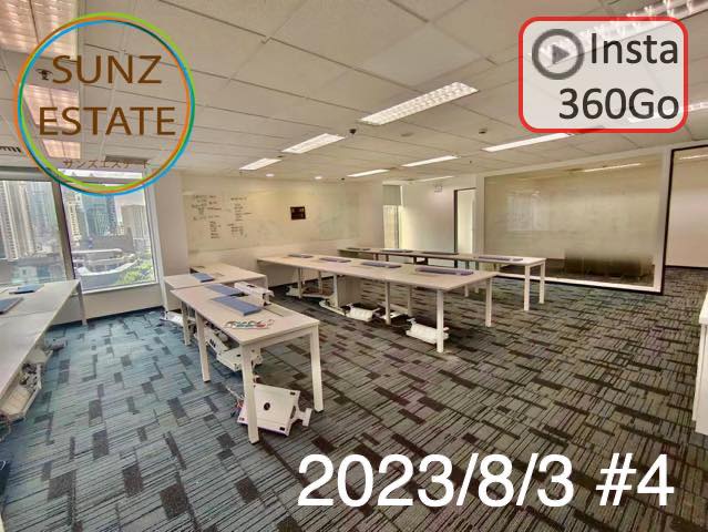 上海 オフィス賃貸