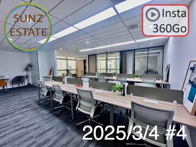 上海 オフィス賃貸