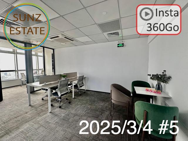 上海 オフィス賃貸