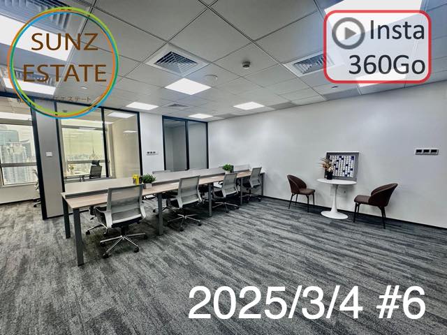 上海 オフィス賃貸