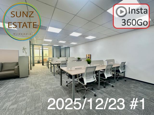 上海 オフィス賃貸