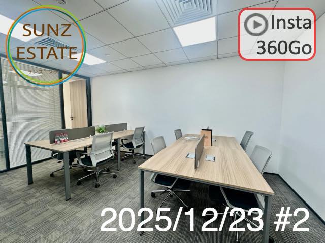 上海 オフィス賃貸