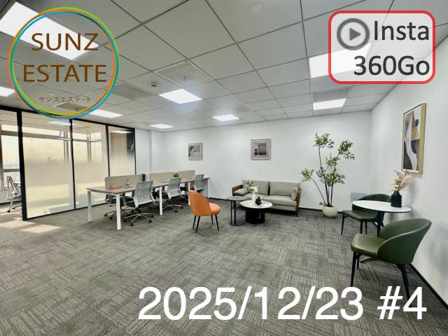 上海 オフィス賃貸