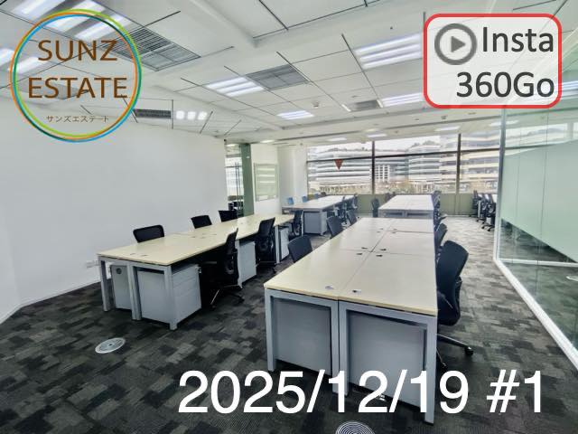 上海 オフィス賃貸