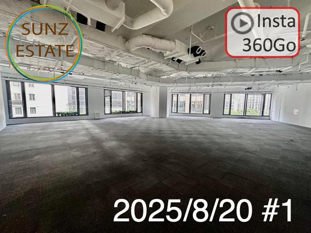 上海 オフィス賃貸