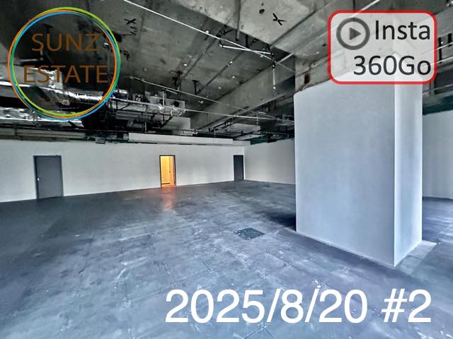 上海 オフィス賃貸