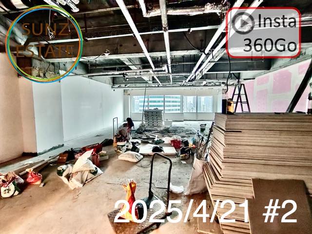 上海 オフィス賃貸