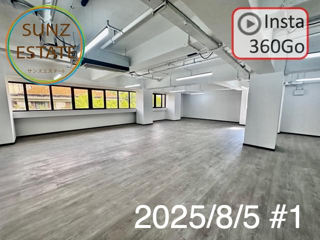 上海 オフィス賃貸