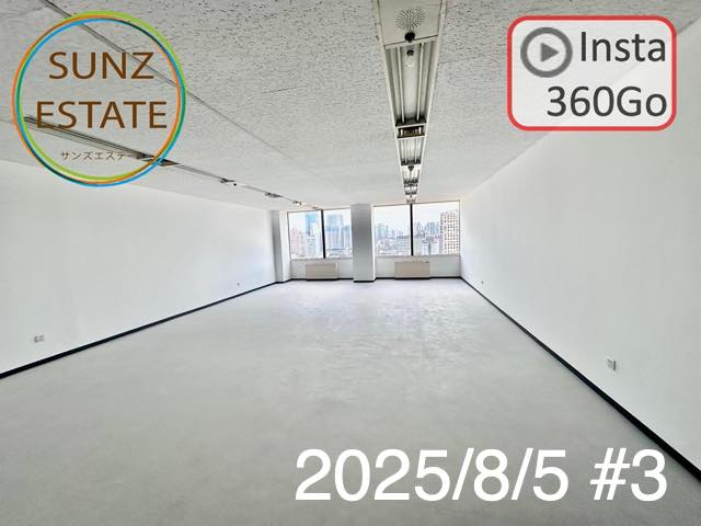 上海 オフィス賃貸