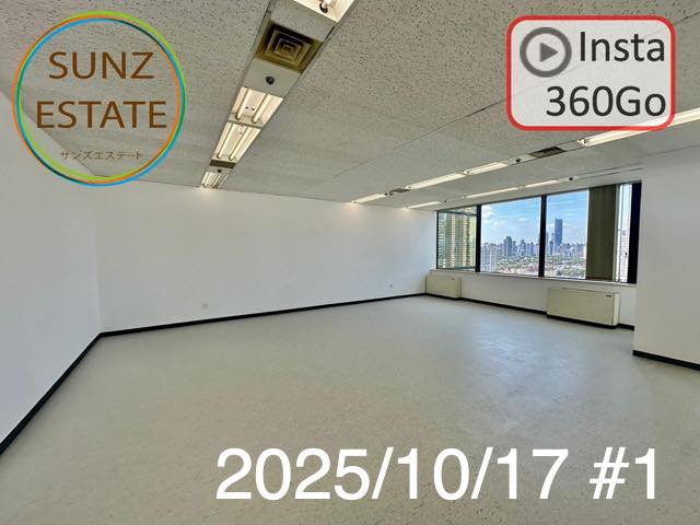 上海 オフィス賃貸