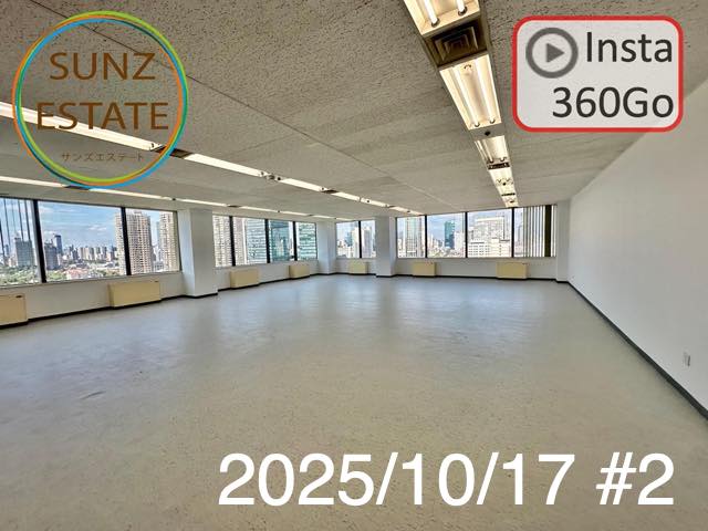 上海 オフィス賃貸