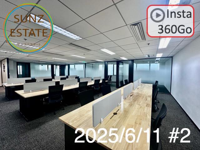 上海 オフィス賃貸